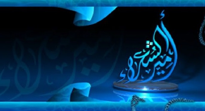الشاعر المصري أحمد حافظ يشارك في مسابقة “أمير الشعراء”