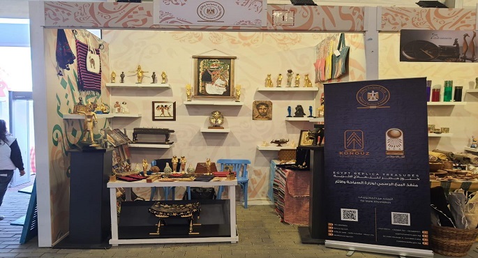 لأول مرة .. “الآثار” تشارك في معرض ديارنا للحرف اليدوية 2021