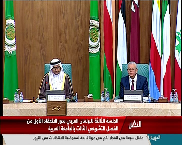 رئيس البرلمان العربي يستعرض التطورات الإيجابية التي شهدتها المنطقة مؤخرا