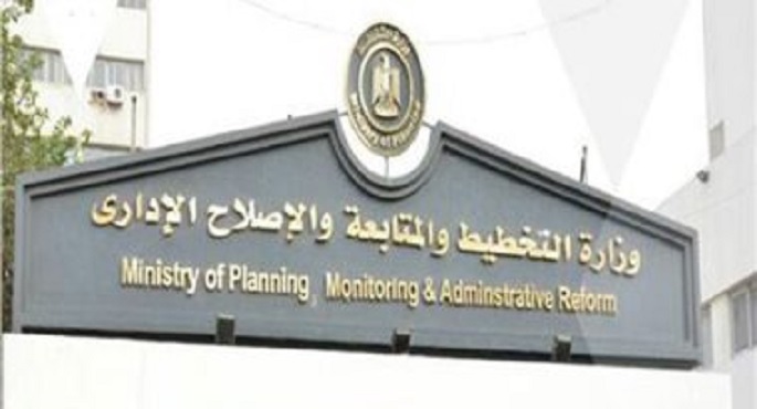 التخطيط : 600 مليار جنيه تكلفة المرحلة الثانية من “حياة كريمة”خلال 3 سنوات