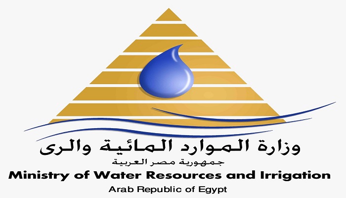 الري: طرح قانون الموارد المائية والري الجديد بالجلسة العامة لمجلس النواب الأسبوع المقبل