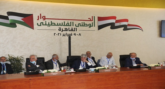 الخليج الإماراتية : حوار الفصائل الفلسطينية بالقاهرة وضع خطة موحدة لإجراء الانتخابات التشريعية