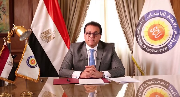 مصر تشارك افتراضيًا في فعاليات الدورة العادية (115) من اجتماعات المجلس التنفيذي لمنظمة الألكسو