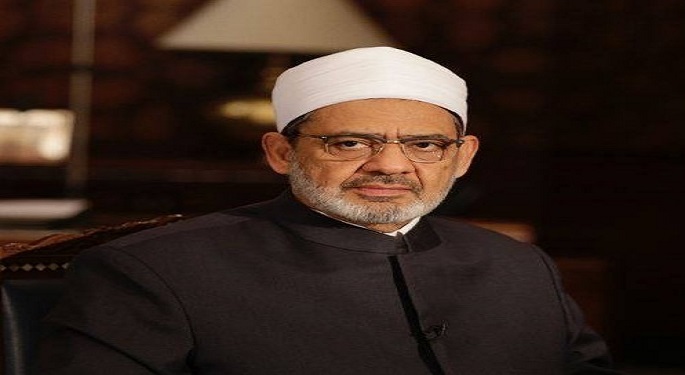 شيخ الأزهر: الحفاظِ على الوَحدةِ والتماسكِ الاجتماعيِّ من أهم مقاصد الشريعة الإسلامية