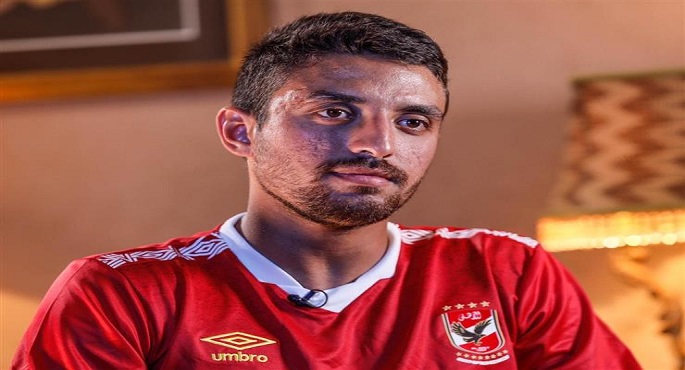 عودة ناصر ماهر وطاهر محمد طاهر للمشاركة في المران الجماعي للنادي الأهلي