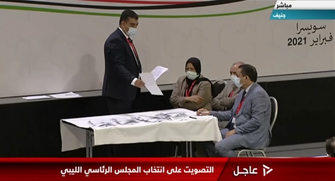 التصويت على انتخاب المجلس الانتقالي الليبي