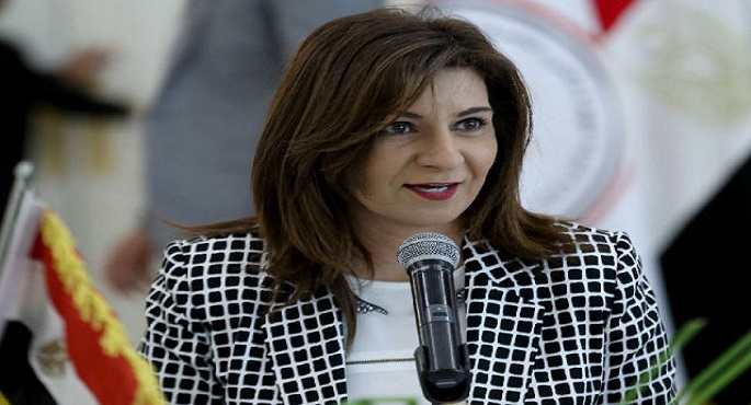 وزيرة الهجرة تشارك في ندوة أون لاين بمشاركة 500 مصري بالداخل والخارج