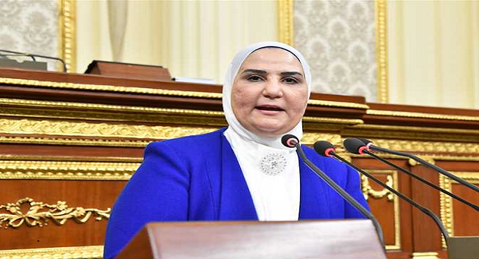 وزيرة التضامن أمام “النواب”: نشارك في رؤية القيادة السياسية بشأن بناء الإنسان المصري