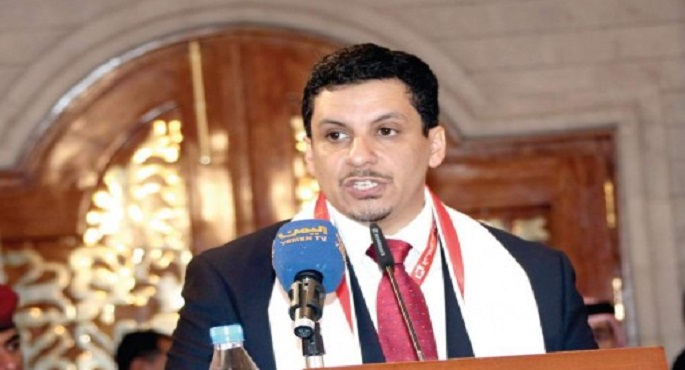اليمن يدين إطلاق مليشيات الحوثي طائرة مسيرة باتجاه السعودية