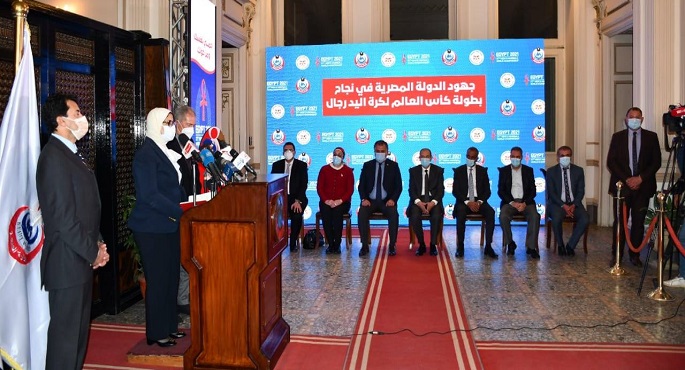 بالصور.. وزيرا الرياضة والصحة يستعرضان جهود الوزارتين ببطولة العالم لكرة اليد
