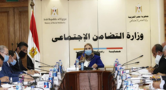 بالصور.. وزيرة التضامن تترأس اجتماع مجلس إدارة صندوق نظام تأمين الأسرة