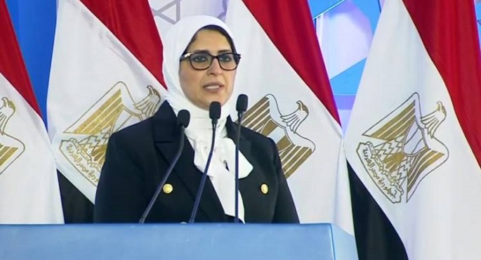 بالفيديو .. وزيرة الصحة : 6 مليارات جنيه تكلفة مبادرة القضاء على قوائم الانتظار