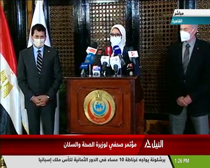 بالفيديو .. وزير الشباب : الإجراءات المطبقة في مونديال اليد أصبحت نموذجًا لدول العالم في استضافتها للأحداث الرياضية