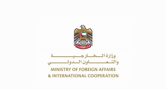 ‎الإمارات تدين محاولة الحوثيين استهداف خميس مشيط فى السعودية بطائرة مفخخة