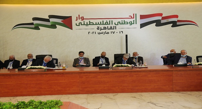 بالصور .. برعاية مصرية.. انطلاق الجولة الثانية من الحوار الفلسطيني في القاهرة