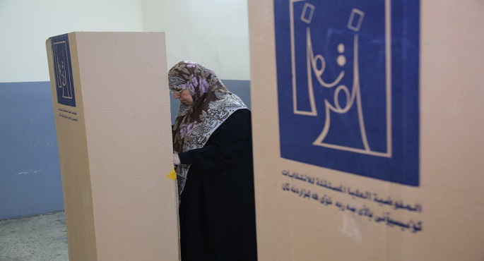 مفوضية الانتخابات العراقية: قرار استبعاد بعض المرشحين قابل للطعن من المحكمة الاتحادية