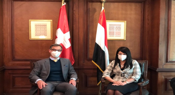 المشاط تلتقي السفير السويسري لبحث مجالات التعاون الثنائي