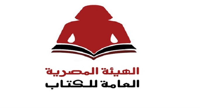 مصر تشارك اليوم في الدورة 27 من معرض نيروبي الدولي للكتاب