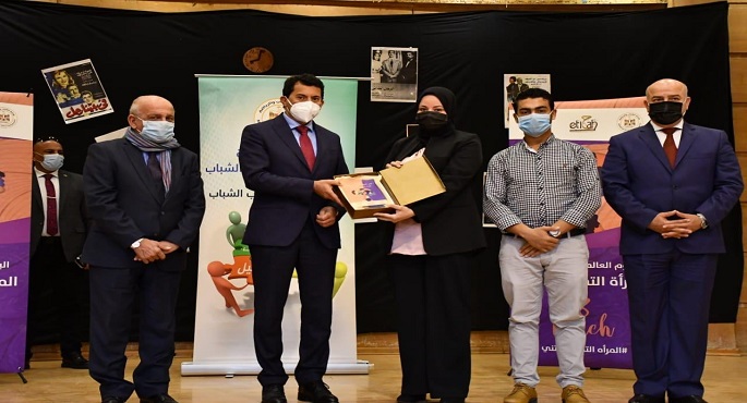 وزير الشباب والرياضة يشهد الاحتفال بيوم المرأة العالمي