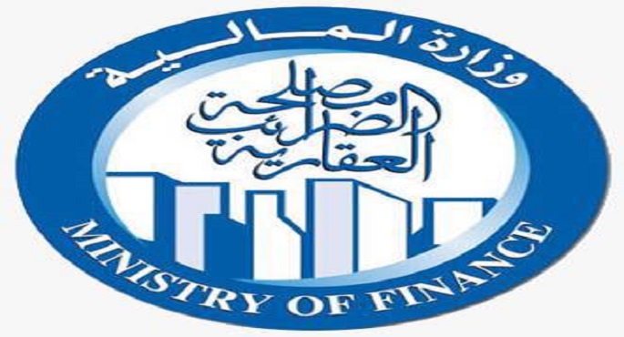 رئيس مصلحة الضرائب العقارية يطالب المواطنين بسرعة تقديم الإقرار الضريبي