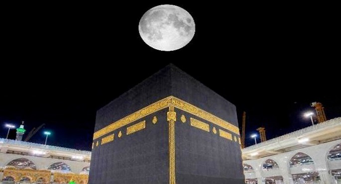 التعامد الثاني للقمر على الكعبة الأربعاء المقبل