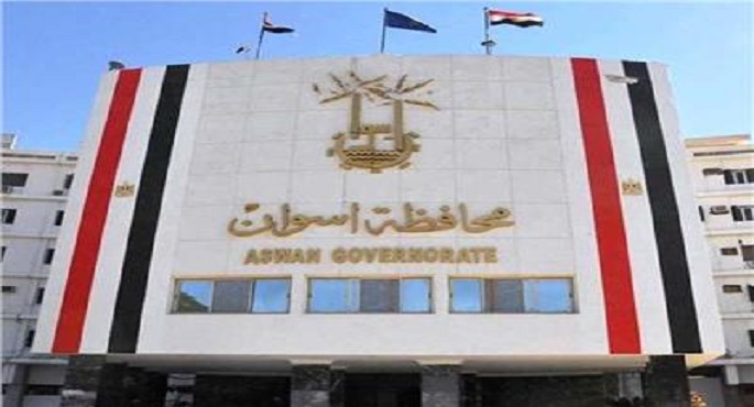 اليوم.. انطلاق الملتقى التراثي الأول للمأثورات الشعبية بأسوان
