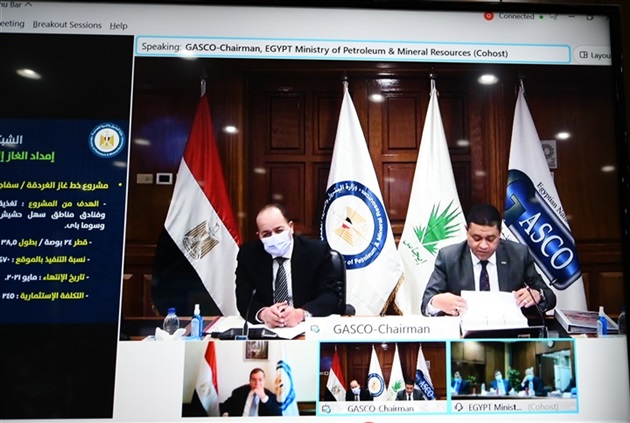 جاسكو: ضخ 61 مليار متر مكعب غاز عبر الشبكة القومية خلال 2020