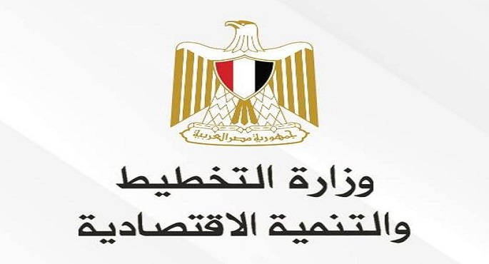 وزارة التخطيط تستعرض الأهداف الاستراتيجية بخطة عام ۲۰۲۲/۲۱ لقطاع الخدمات الشبابية والرياضية