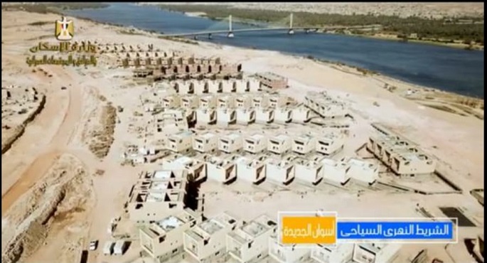 بالصور.. الجزار: جارٍ تنفيذ الممشى النيلى بطول 6 آلاف متر والمسرح الرومانى بالشريط النهري السياحي بمدينة أسوان الجديدة