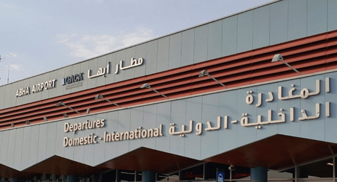 بعد يوم من تقديم الرياض مبادرة سلام جديدة في اليمن.. الحوثيون يعلنون استهداف مطار أبها في السعودية بطائرة مسيرة