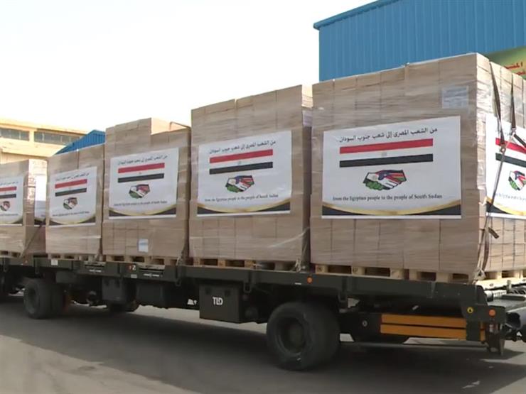 بالفيديو .. بتوجيهات من الرئيس السيسي.. مصر ترسل مساعدات طبية لجنوب السودان واليمن
