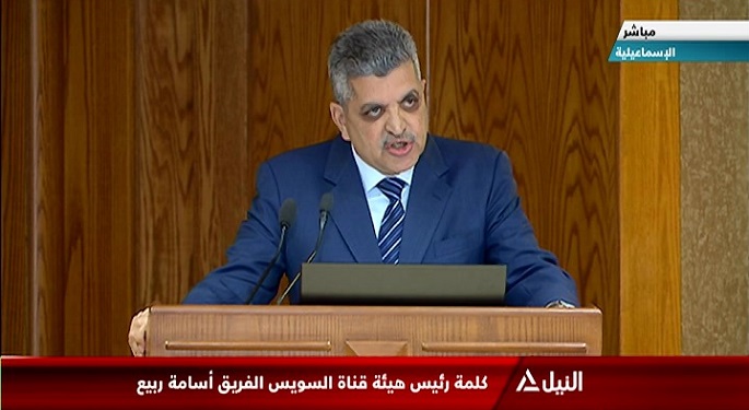 بالفيديو.. أسامة ربيع: مساندة الرئيس السيسي تعد مفتاح النجاح في تعويم السفينة الجانحة