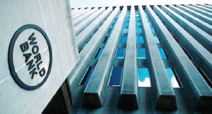البنك الدولى وشبكة المنافسة الدولية يمنحان مصر الجائزة الأولى عن سياسات المنافسة لعام 2025