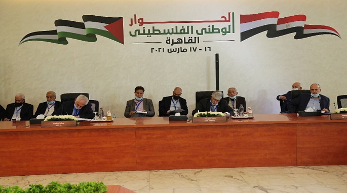 الحوار الوطني الفلسطيني يستأنف أعماله اليوم بالقاهرة لبحث المسار الديمقراطى