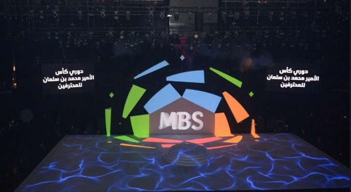 السعودية تسمح بدخول الجماهير المحصنين من كورونا للملاعب اعتبارا من مايو