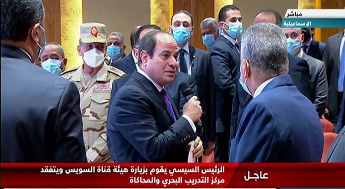 الرئيس السيسي يزور هيئة قناة السويس ويتفقد مركز التدريب البحري والمحاكاة