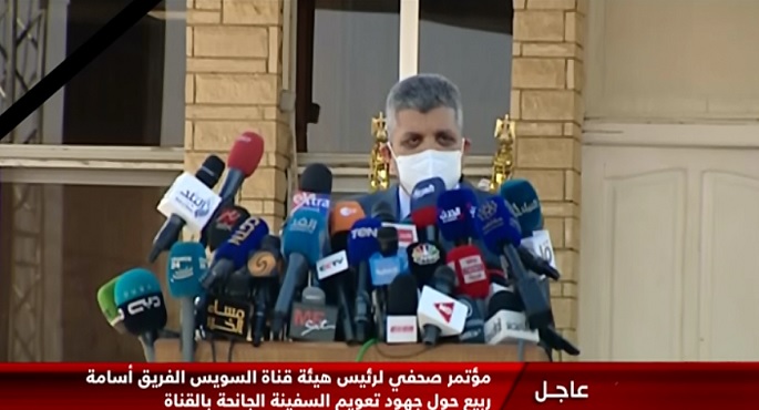 بالفيديو.. رئيس هيئة قناة السويس: جنوح السفينة وقع في الممر القديم وليس الجديد .. والحادث لن يؤدي إلى تلوث القناة