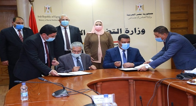 بالصور .. القباج و القصير يشهدان توقيع بروتوكول تعاون بين التضامن الاجتماعي والهيئة العامة لتنمية الثروة السمكية