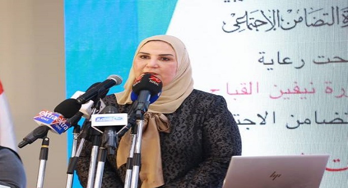 التضامن تعلن اليوم أسماء الأمهات المثاليات لعام 2021