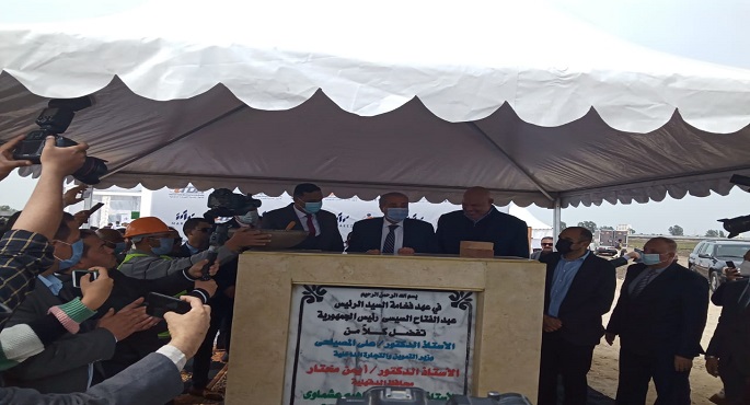 بالصور .. وزير التموين يضع حجر الأساس لمنطقة لوجستية – تجارية ” بالدقهلية