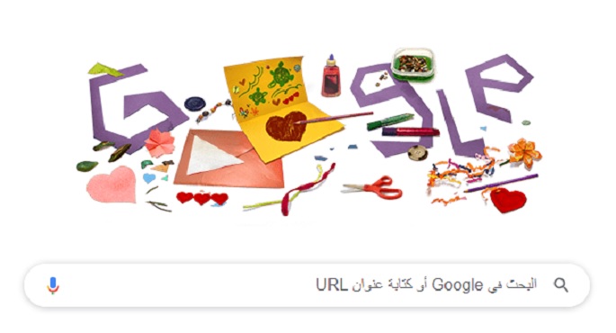 جوجل يحتفل بعيد الأم .. بتغيير شعاره
