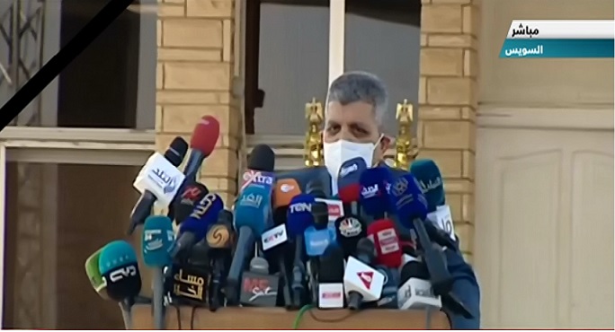 مؤتمر صحفي لرئيس هيئة قناة السويس الفريق أسامة ربيع