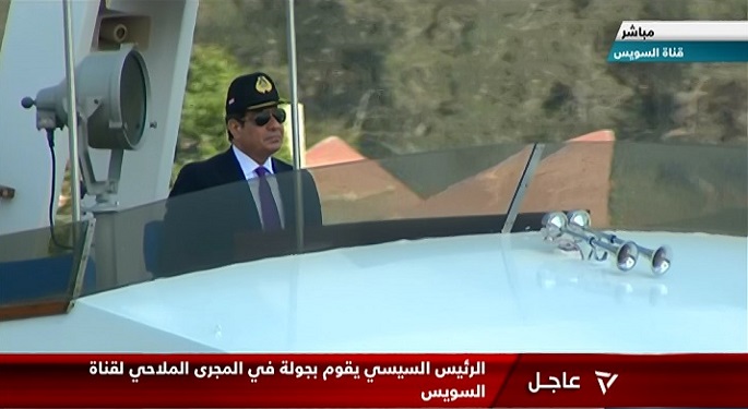 بالفيديو.. الرئيس السيسي يقوم بجولة بالمجرى الملاحي لقناة السويس