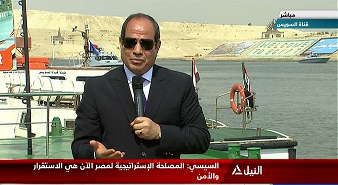 تغطية خاصة لزيارة الرئيس السيسي لهيئة قناة السويس وتفقد مركز التدريب البحري والمحاكاة بالإسماعيلية