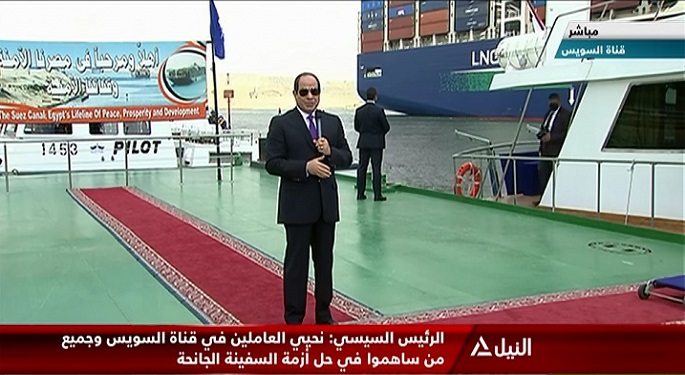 الرئيس السيسي: سنفتتح قريبا عدة موان ضمن خطة الدولة للتطوير