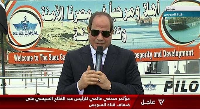 بالفيديو.. الرئيس السيسي: حركة الملاحة بقناة السويس تعمل حاليا بنفس الكفاءة التي كانت عليها قبل الأزمة