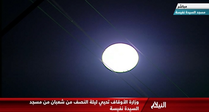 وزارة الأوقاف تنظم احتفالية لإحياء ليلة النصف من شعبان