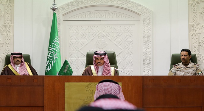 ترحيب عربي ودولي بمبادرة السعودية لحل الأزمة في اليمن