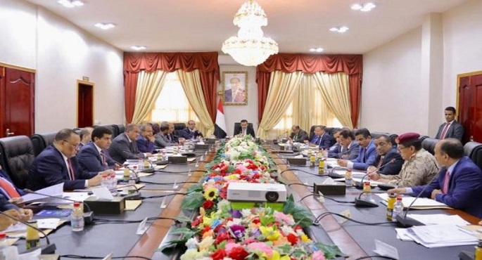مجلس الوزراء اليمني : الحكومة تعمل من عدن بشكل منتظم ولا صحة لمغادرتها