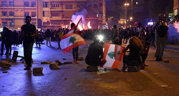 لبنان: مظاهرة للاحتجاج على تدهور الأوضاع الاقتصادية تجوب شوارع بيروت